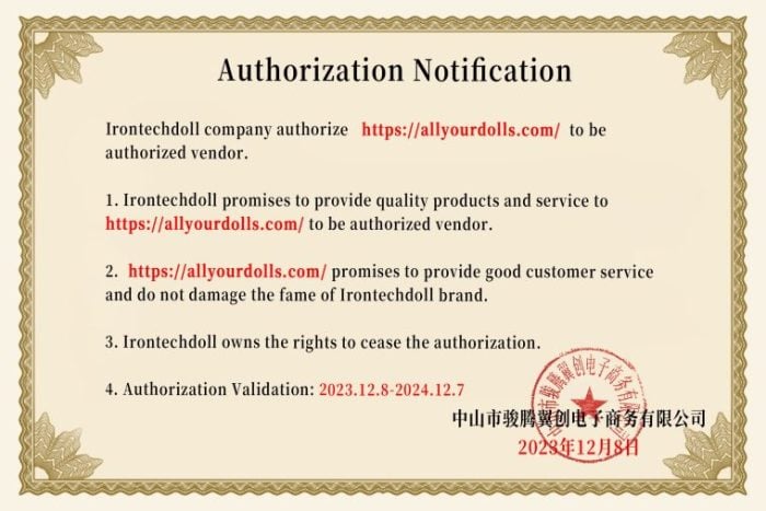 Irontechdoll Authorize Certificate-AllYourDolls is verified by irontechdoll
