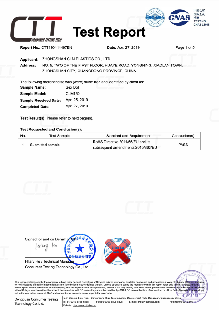 clm-test report