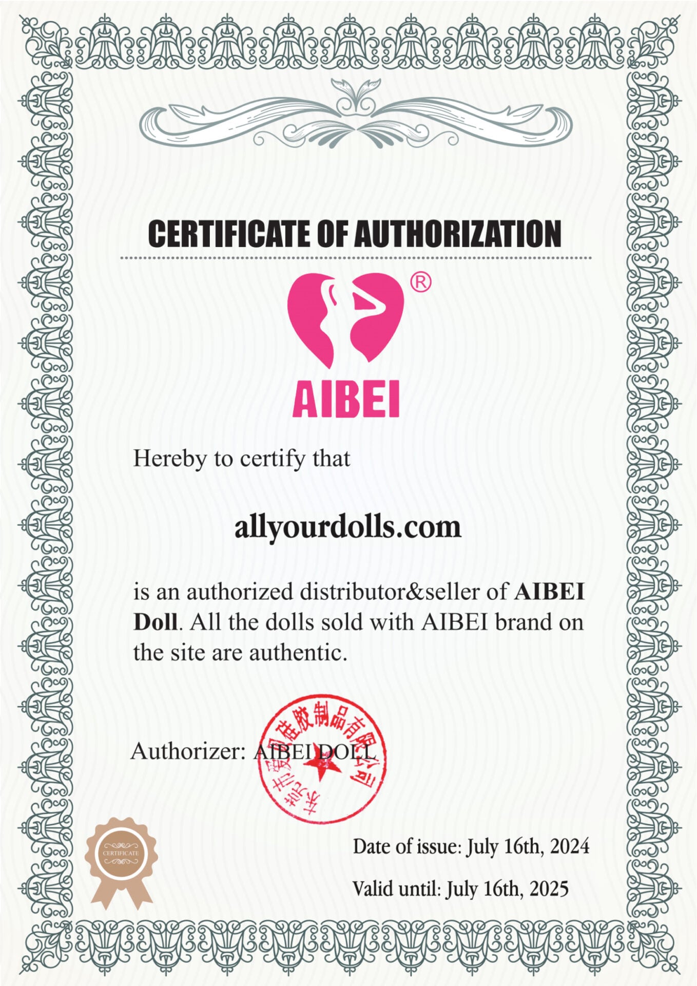 AIBEI Authorization Letter
