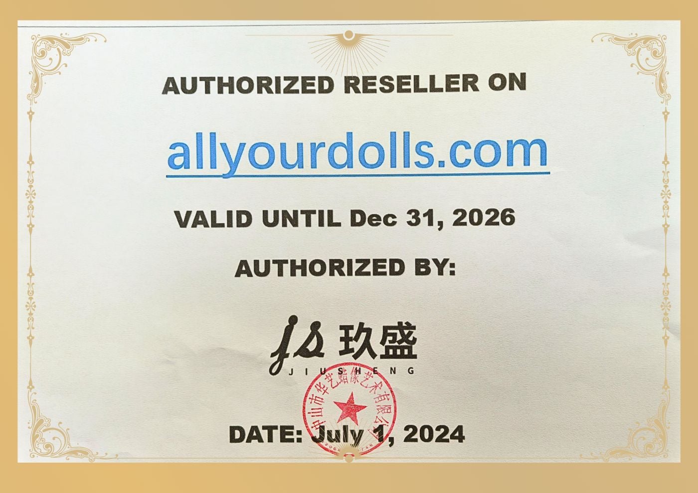 Jiusheng Doll Authorized AllYourDolls as official vendor