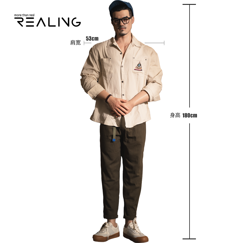 Ryder-Height