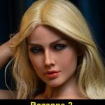 Rozanne-2