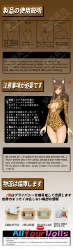 Elsa Babe-Masturbators-SSL005-Ogiko_012