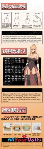 Elsa Babe-Masturbators-SSL020-Mau_013