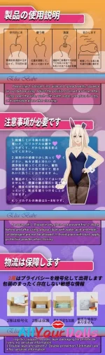 Elsa Babe-Masturbators-SSL043-Daisy_013