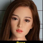 Rong
