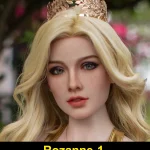 Rozanne-1