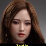 ZhuLin
