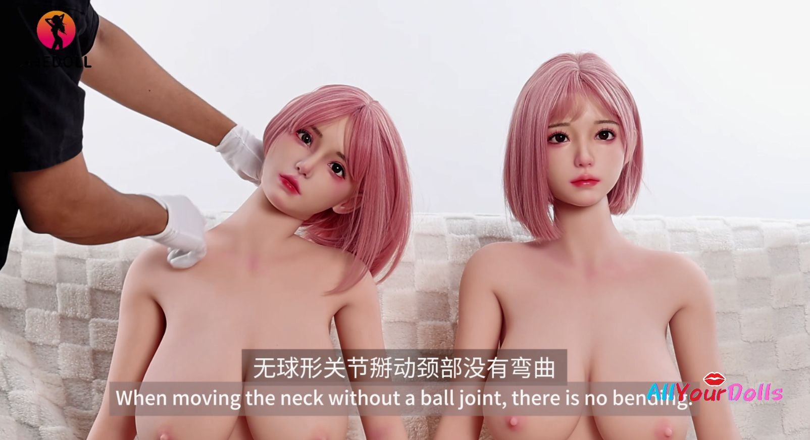 Ball Jointed Neck-Shedoll (5)