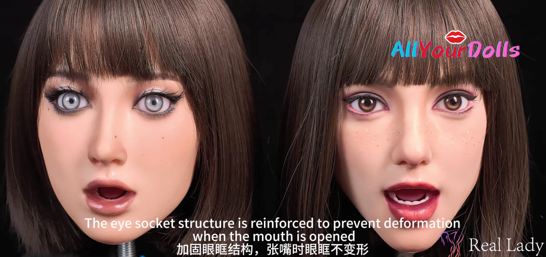 IronTechDolls-The eye socket structure