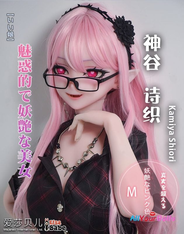 RAD050-Kamiya Shiori1