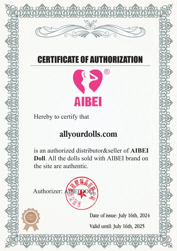 AIBEI-Authorization-Letter_New
