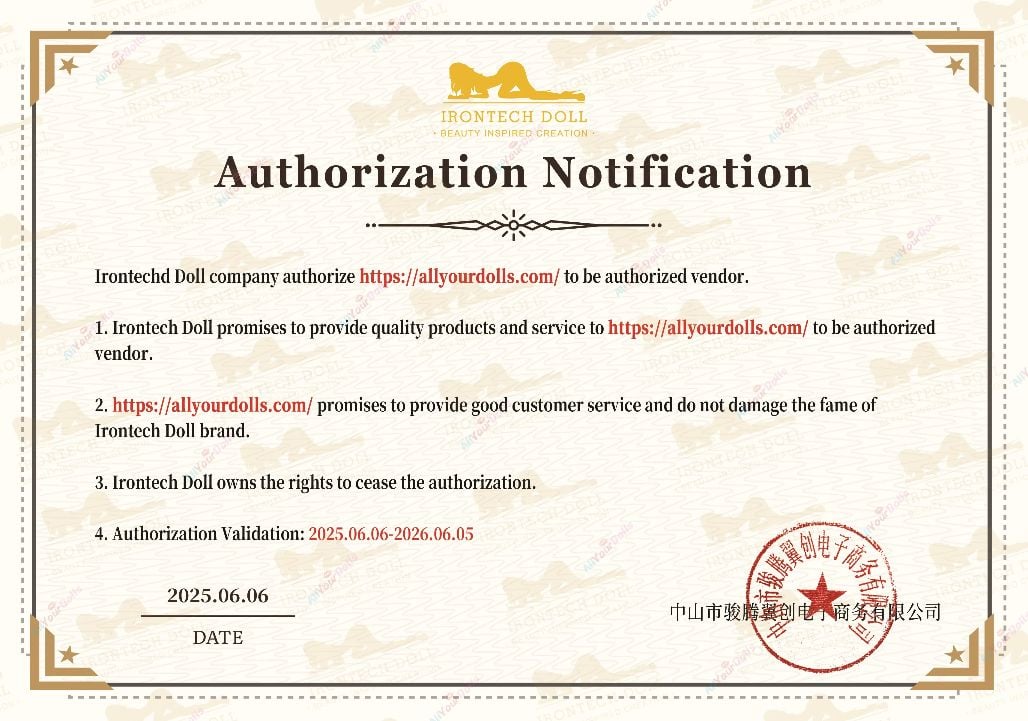 Irontech-Doll-Authorization-Notification-2025-2026_New