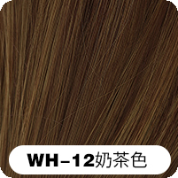 WH-12