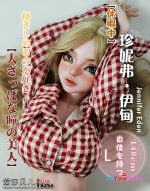 148CM -Jennifer Eden-Elsa Babe-2