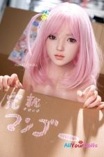 152cm-FSD034 #053S Nika-Funwest Doll-26