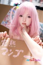 152cm-FSD034 #053S Nika-Funwest Doll-28