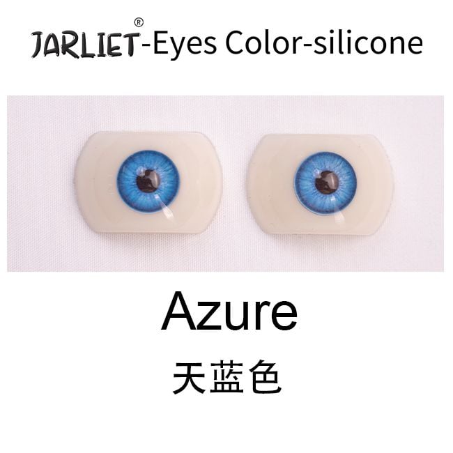 Azure