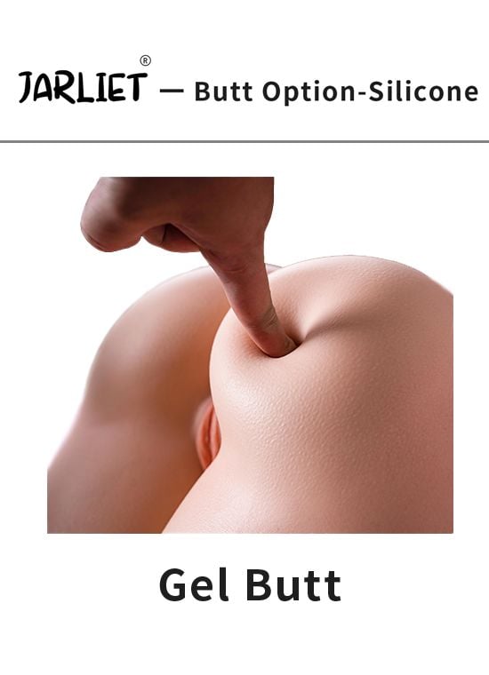 Gel Butt