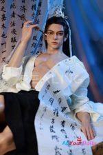 Male Silicone Sex Doll