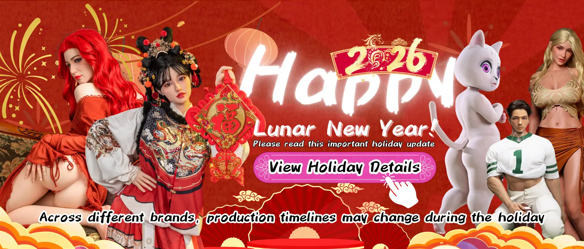 2026 Lunar New Year Banner