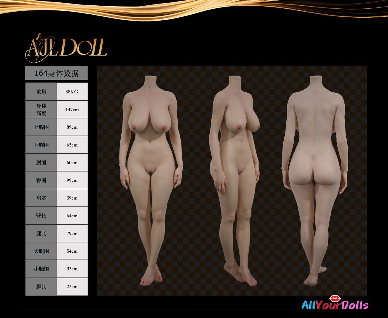 164B Body-AJL DOLL