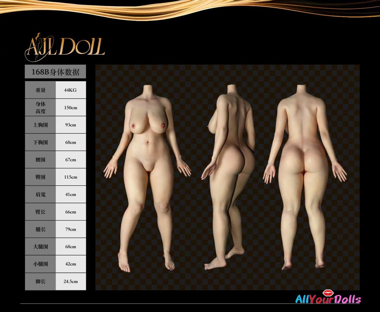 168B Body-AJL DOLL