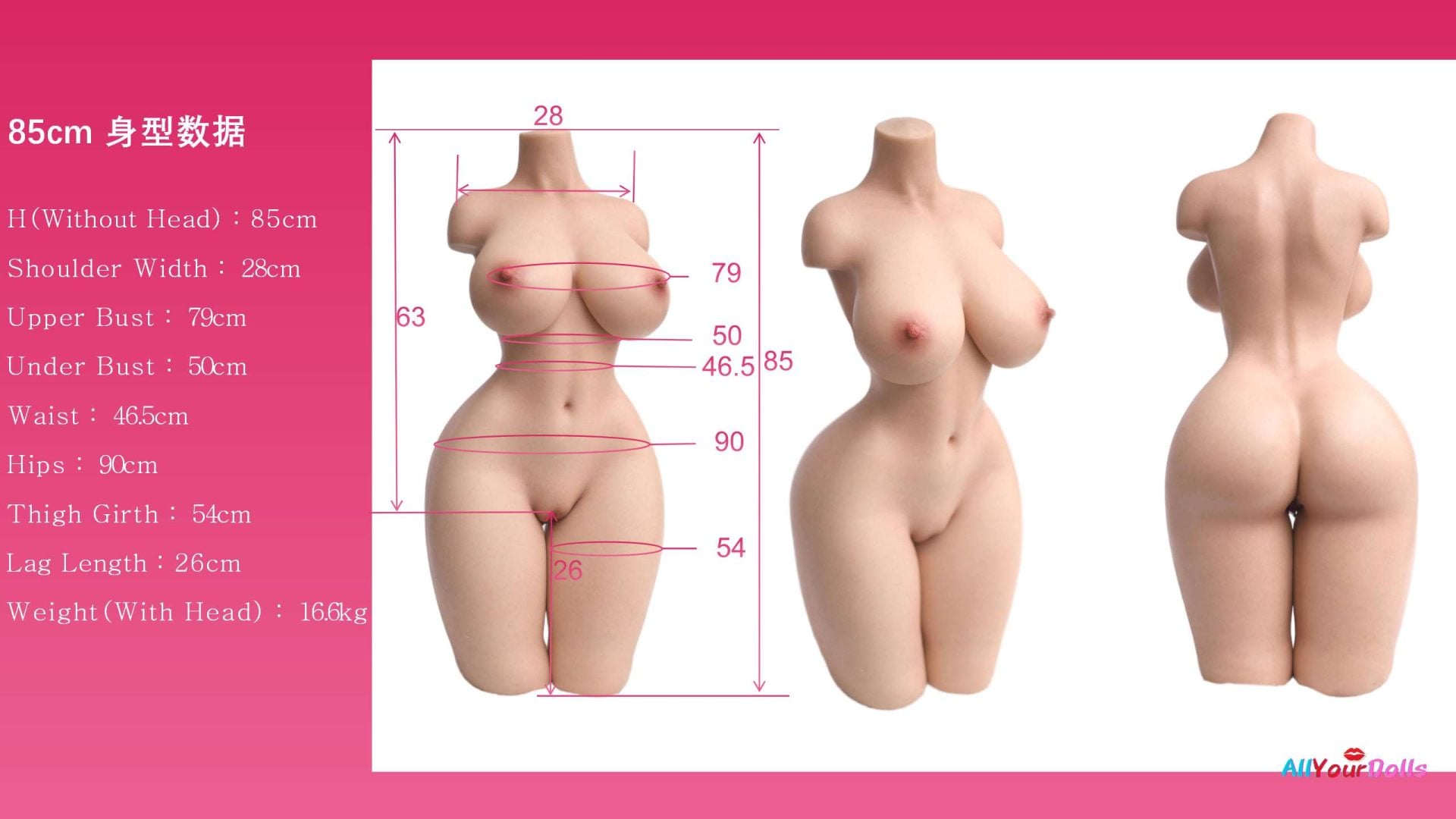 85cm-scaled