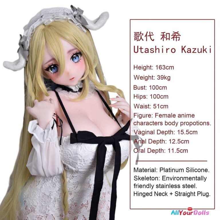 163CM-L Pink RAHC028 Utashiro Kazuki-White Moonlight (2)
