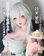 Anime Sex Doll