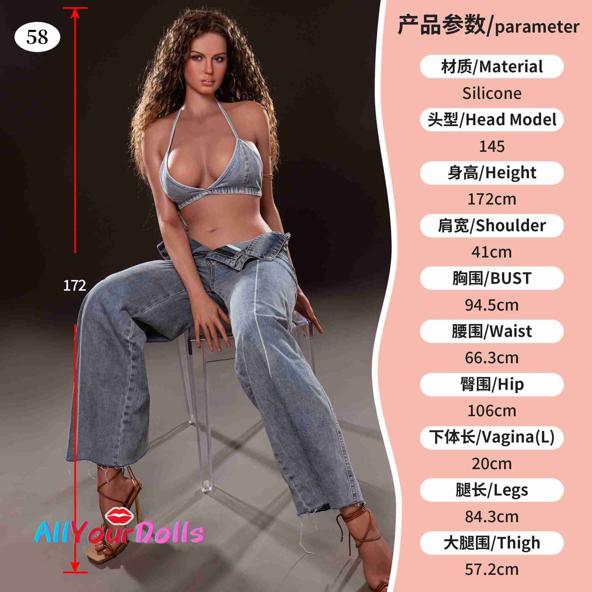 Slim Silicone Sex Doll AZM Silicone Sex Doll 172 No. 58 D Cup-Eira (36)