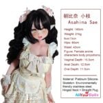 Anime Sex Doll