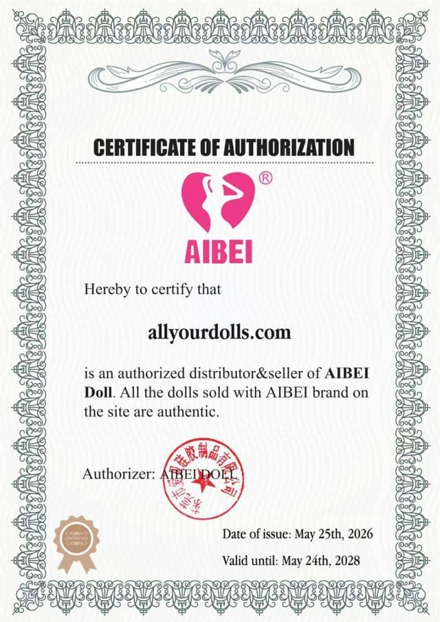 Aibei Authorization