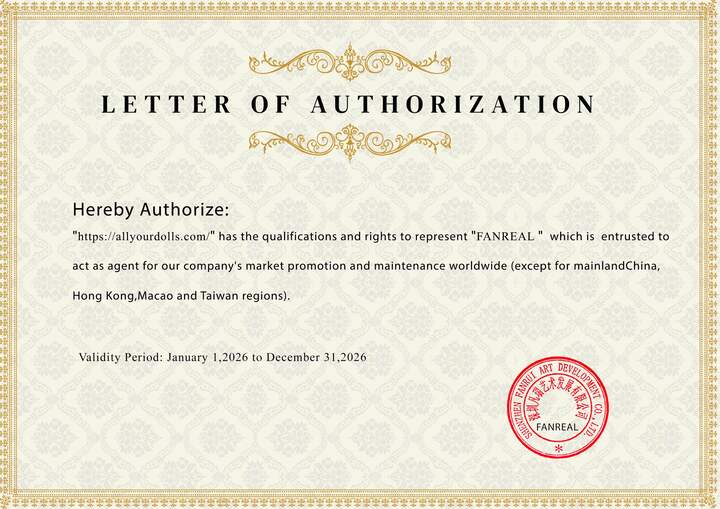 Fanreal Authorization