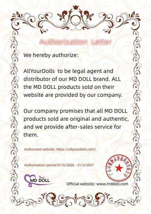 MD Doll Authorization