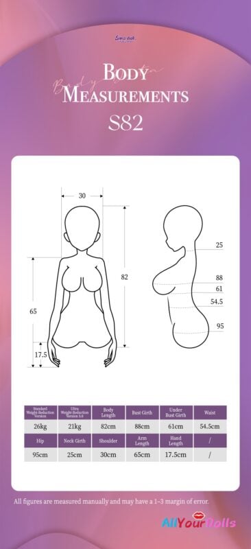 S82+S63 Seamless（RS） (19)
