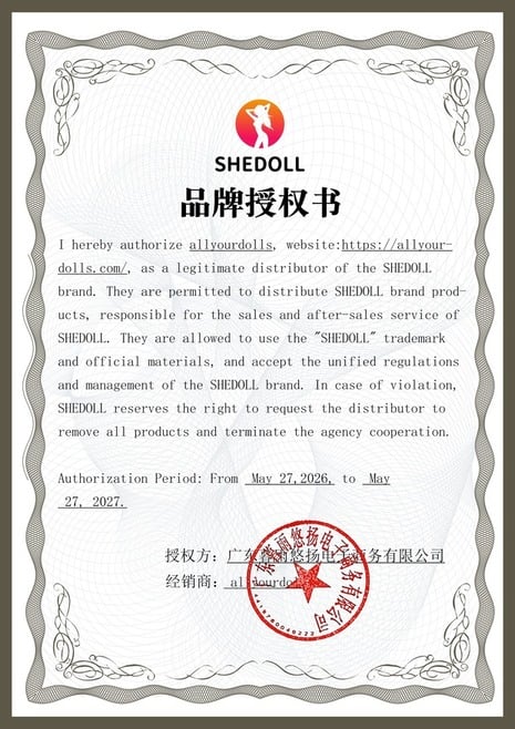 SHEDoll Authorization