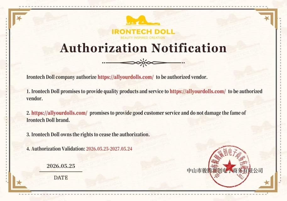 Irontech Authorization