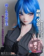 Anime sex doll