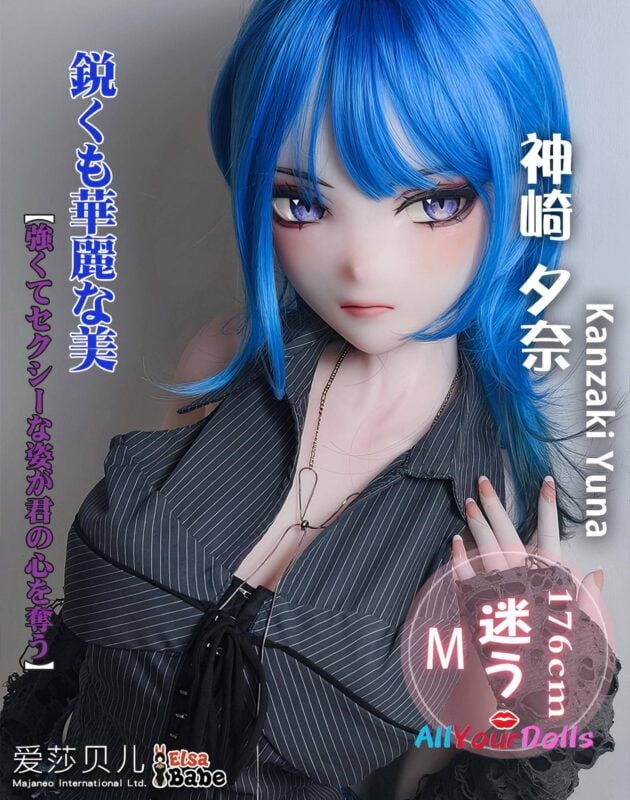 Anime sex doll