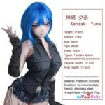 Anime sex doll